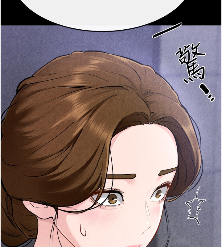 第105话-你是不是想射给妈妈?