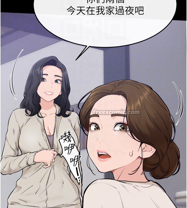第105话-你是不是想射给妈妈?