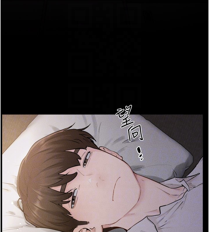 第105话-你是不是想射给妈妈?