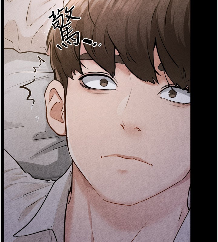 第105话-你是不是想射给妈妈?