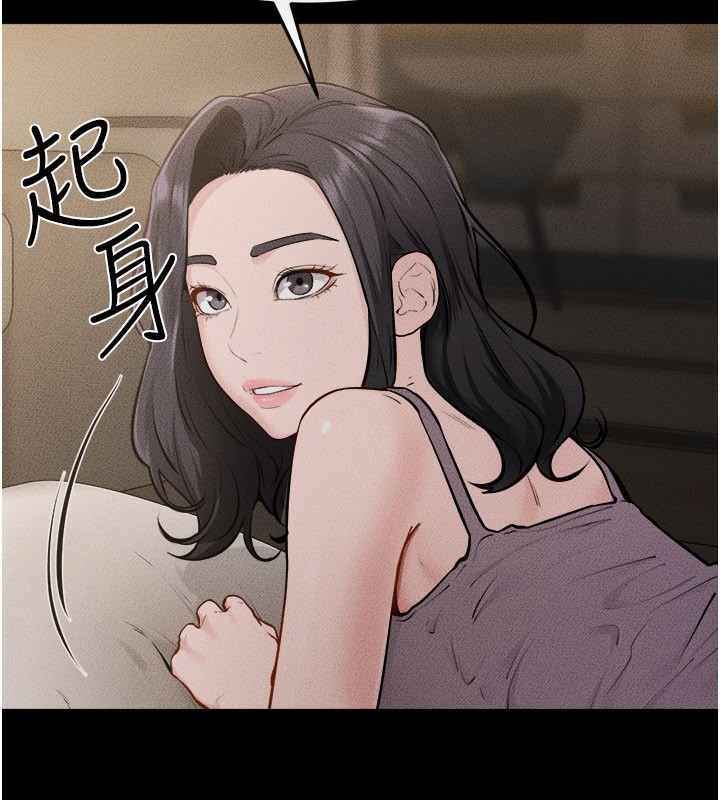 第105话-你是不是想射给妈妈?