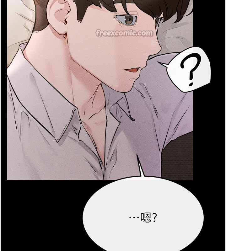 第105话-你是不是想射给妈妈?