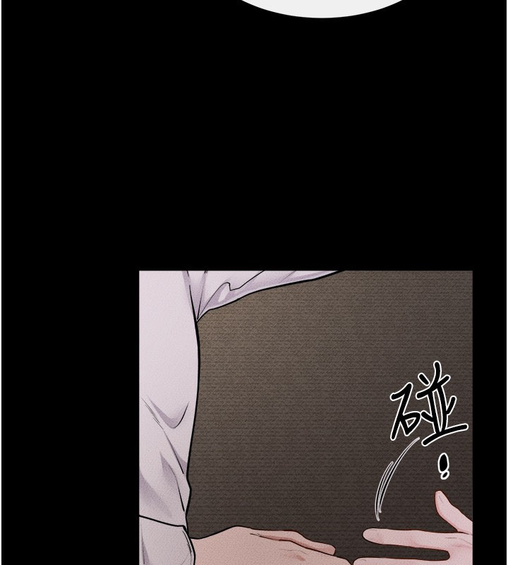 第105话-你是不是想射给妈妈?