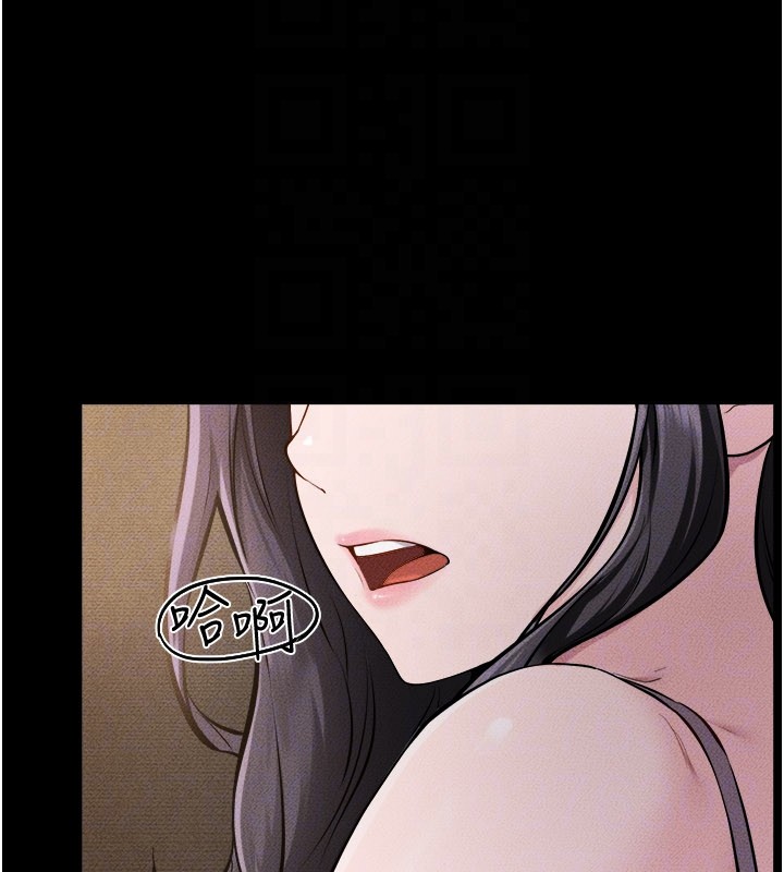 第105话-你是不是想射给妈妈?