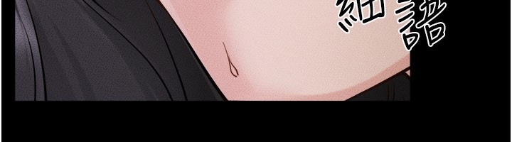 第105话-你是不是想射给妈妈?