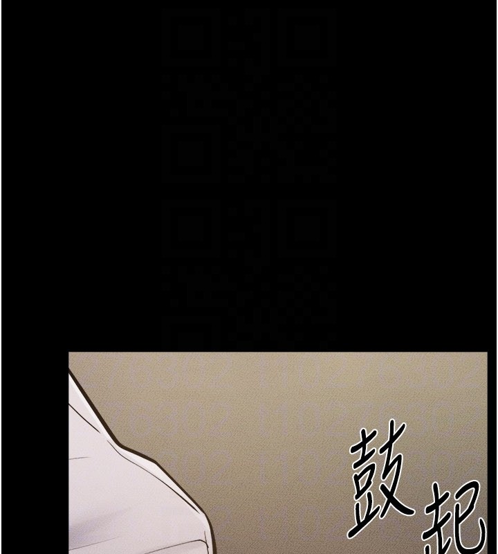 第105话-你是不是想射给妈妈?