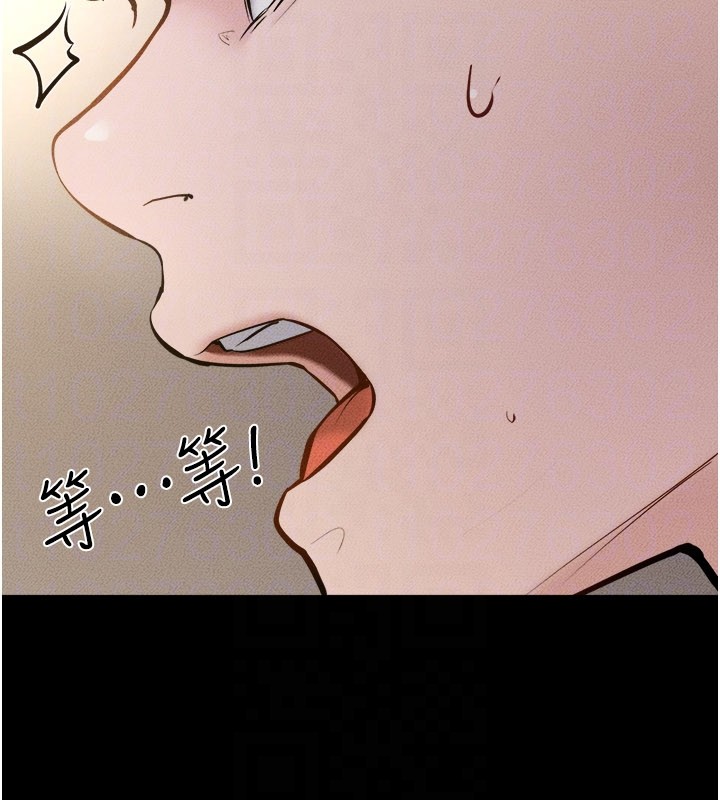 第105话-你是不是想射给妈妈?