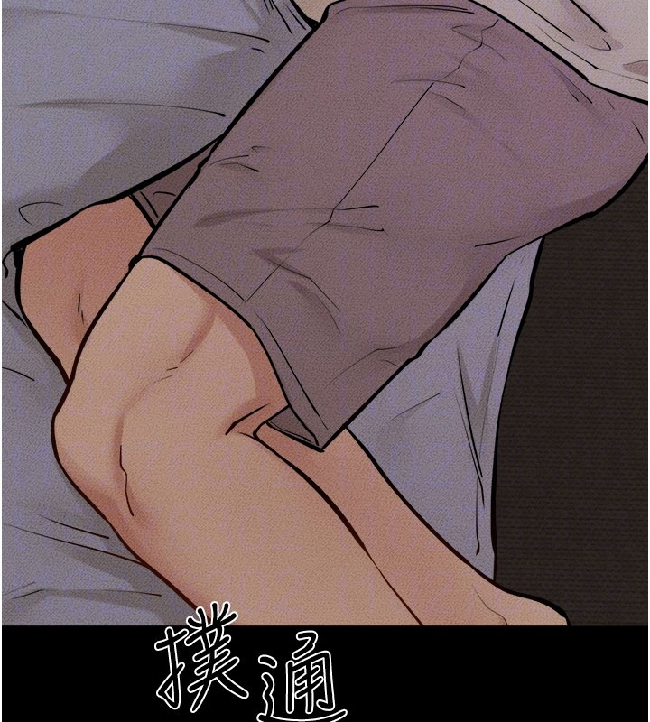 第105话-你是不是想射给妈妈?