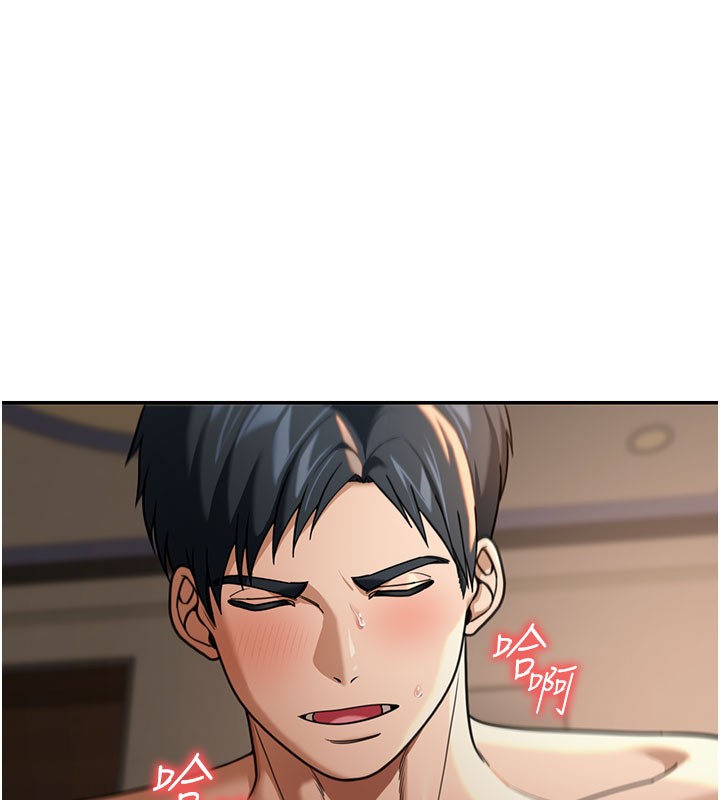 第4话-灌爆她的子宫♥