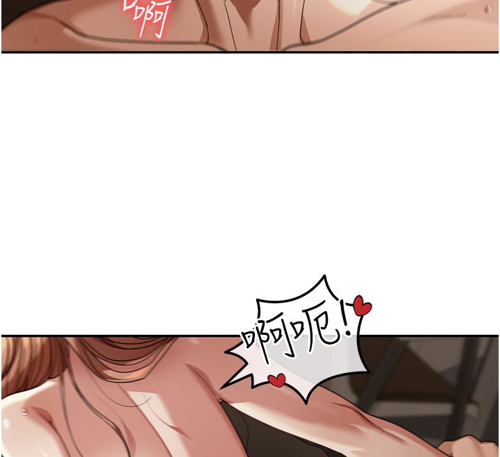 第4话-灌爆她的子宫♥