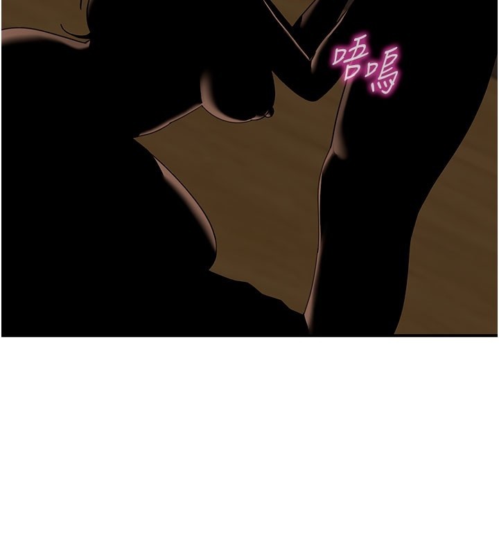 第4话-灌爆她的子宫♥