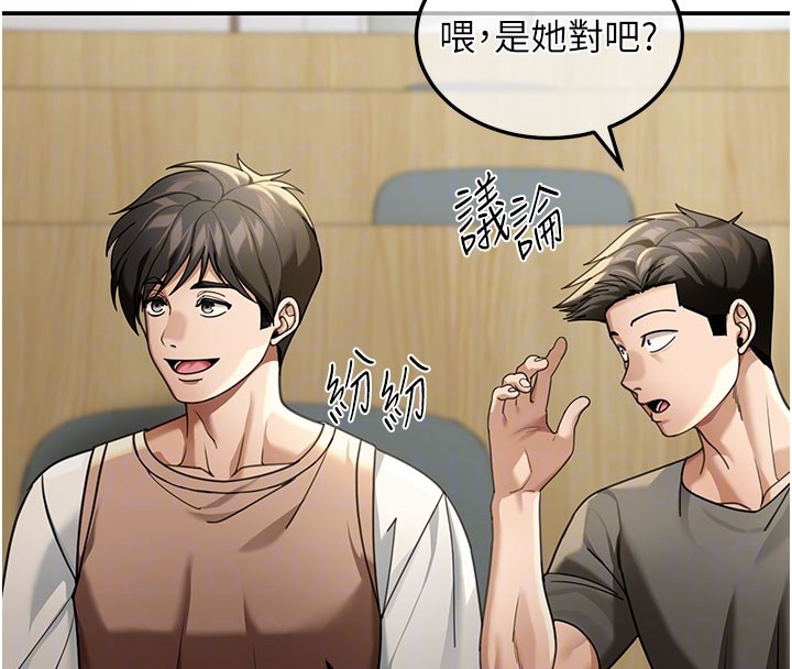 第4话-灌爆她的子宫♥