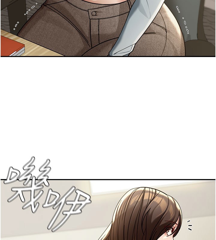第4话-灌爆她的子宫♥