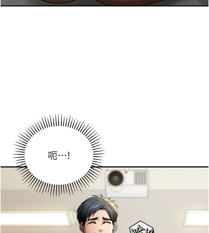 第4话-灌爆她的子宫♥