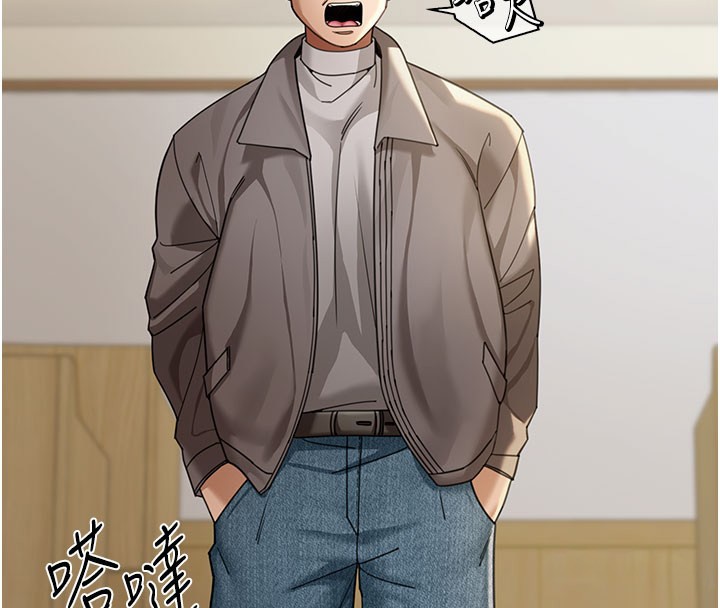 第4话-灌爆她的子宫♥