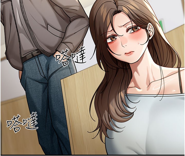 第4话-灌爆她的子宫♥