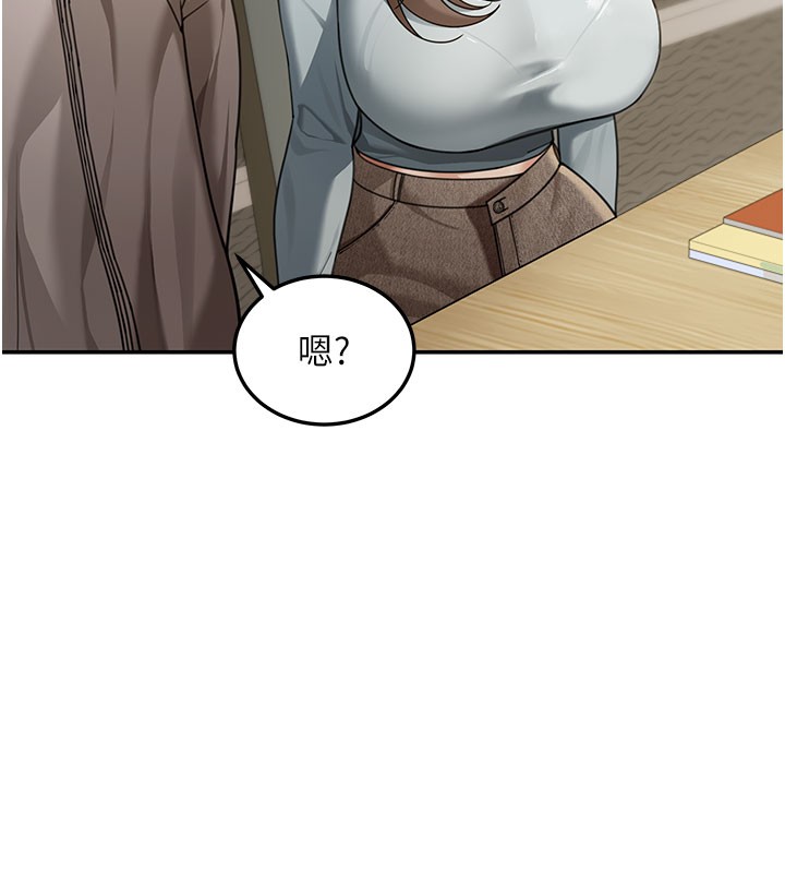 第4话-灌爆她的子宫♥