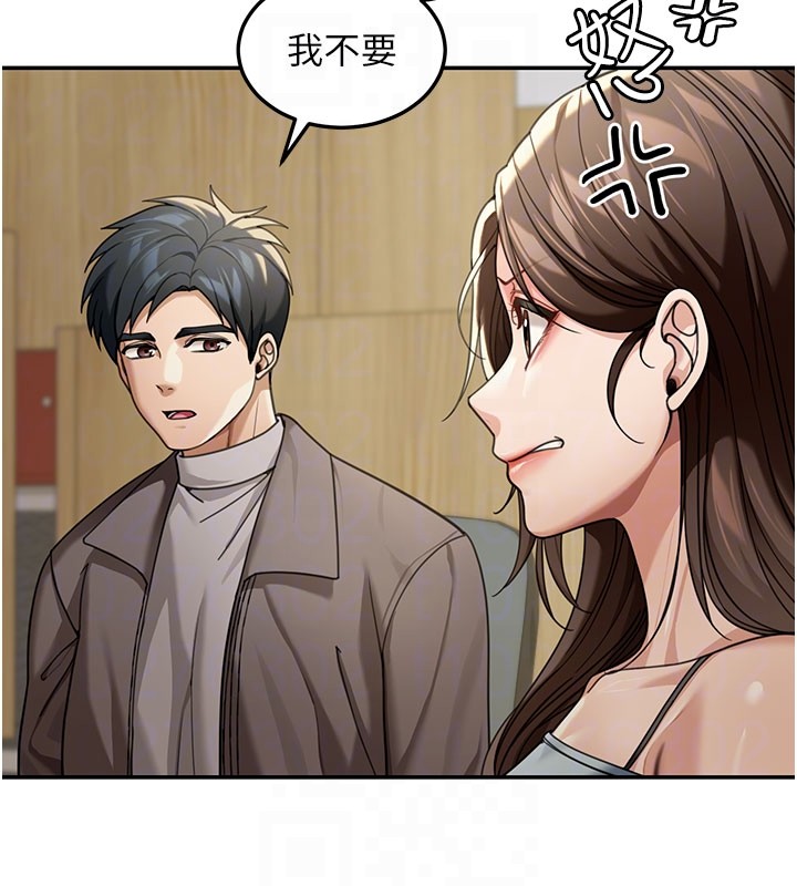 第4话-灌爆她的子宫♥