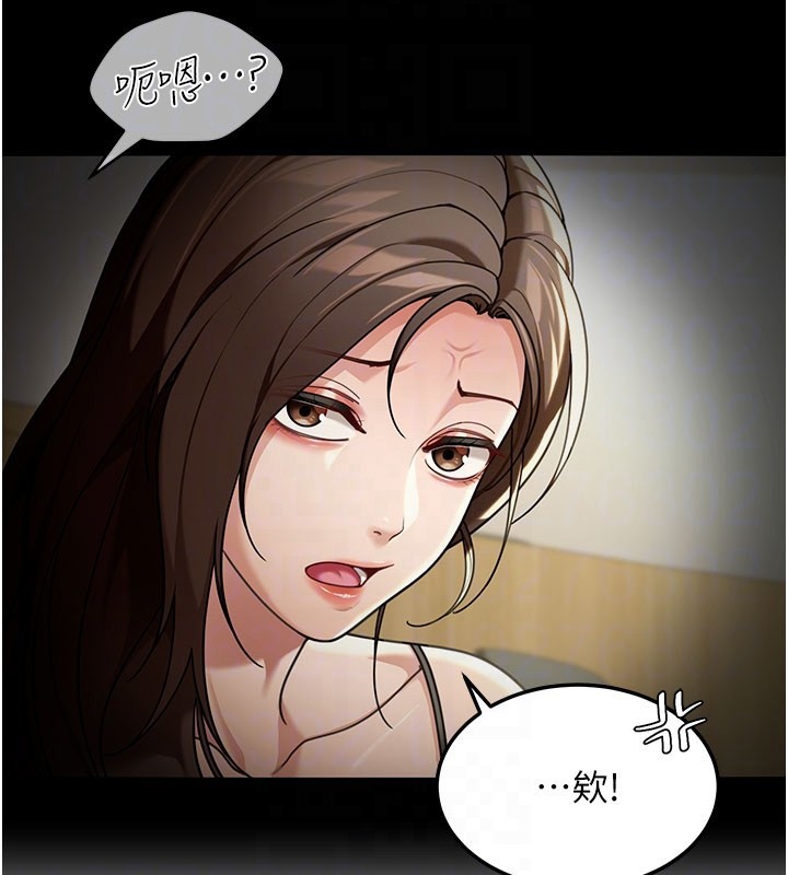 第4话-灌爆她的子宫♥