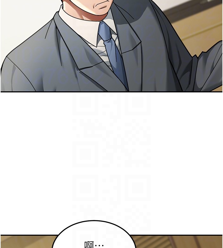 第4话-灌爆她的子宫♥
