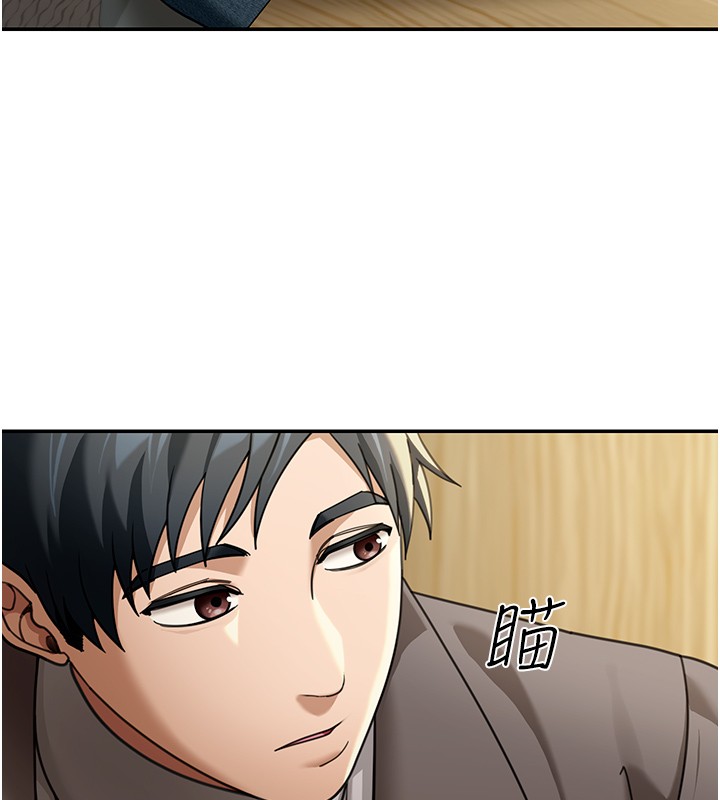 第4话-灌爆她的子宫♥