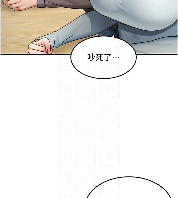第4话-灌爆她的子宫♥
