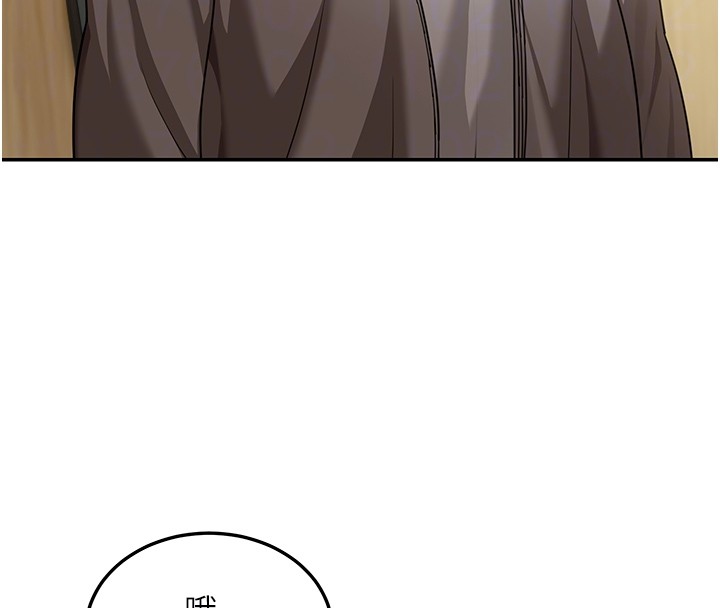 第4话-灌爆她的子宫♥