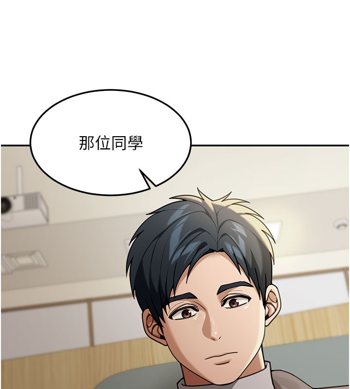 第4话-灌爆她的子宫♥