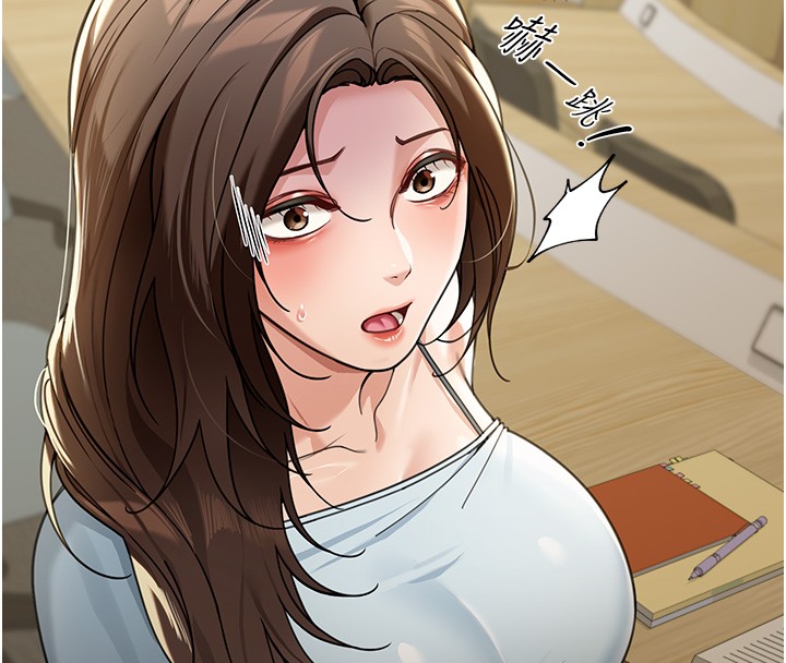 第5话-第一课，挑选茶妹