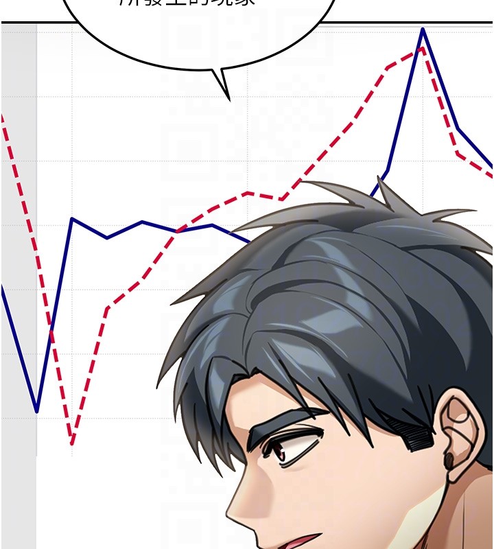 第5话-第一课，挑选茶妹