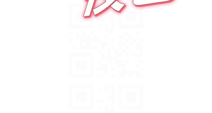 第5话-第一课，挑选茶妹