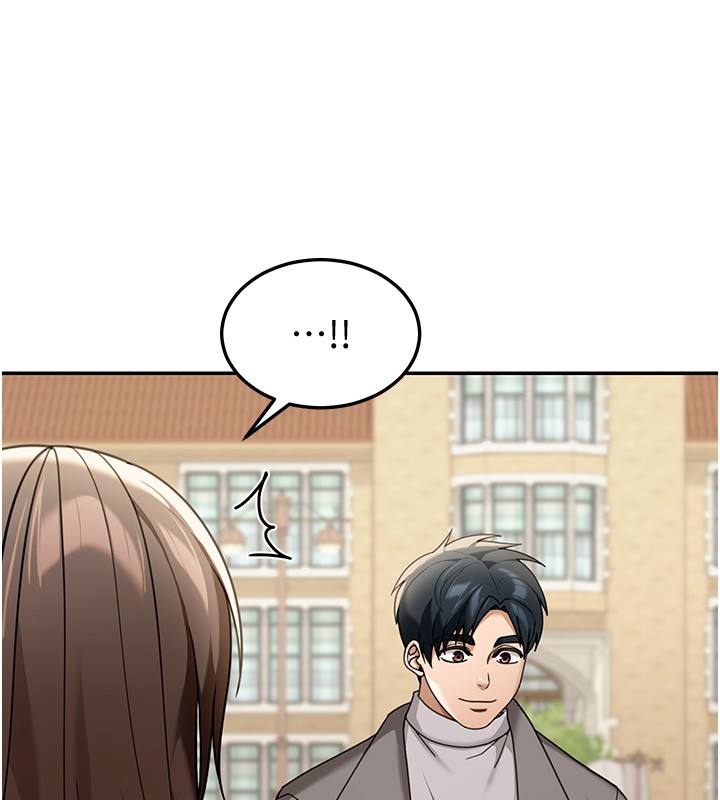 第5话-第一课，挑选茶妹