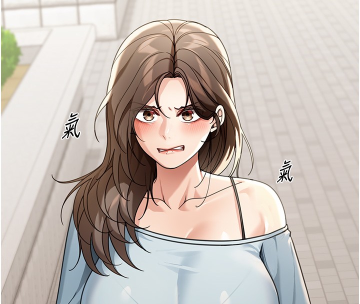 第5话-第一课，挑选茶妹