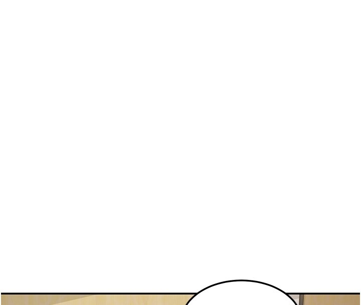 第5话-第一课，挑选茶妹