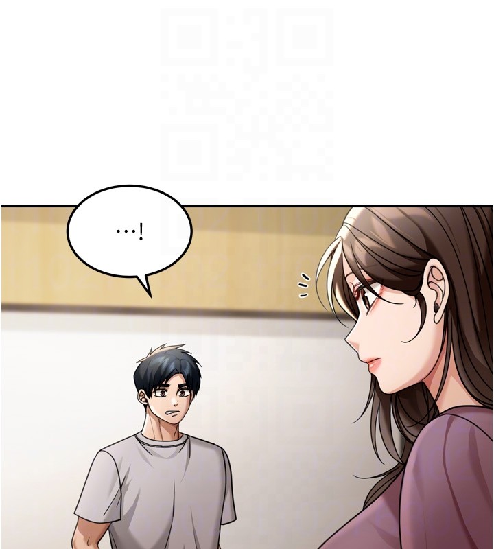 第6话-喝茶学投资