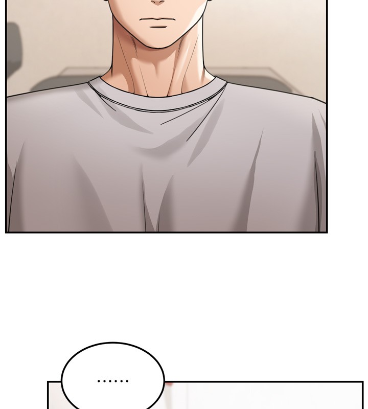 第6话-喝茶学投资