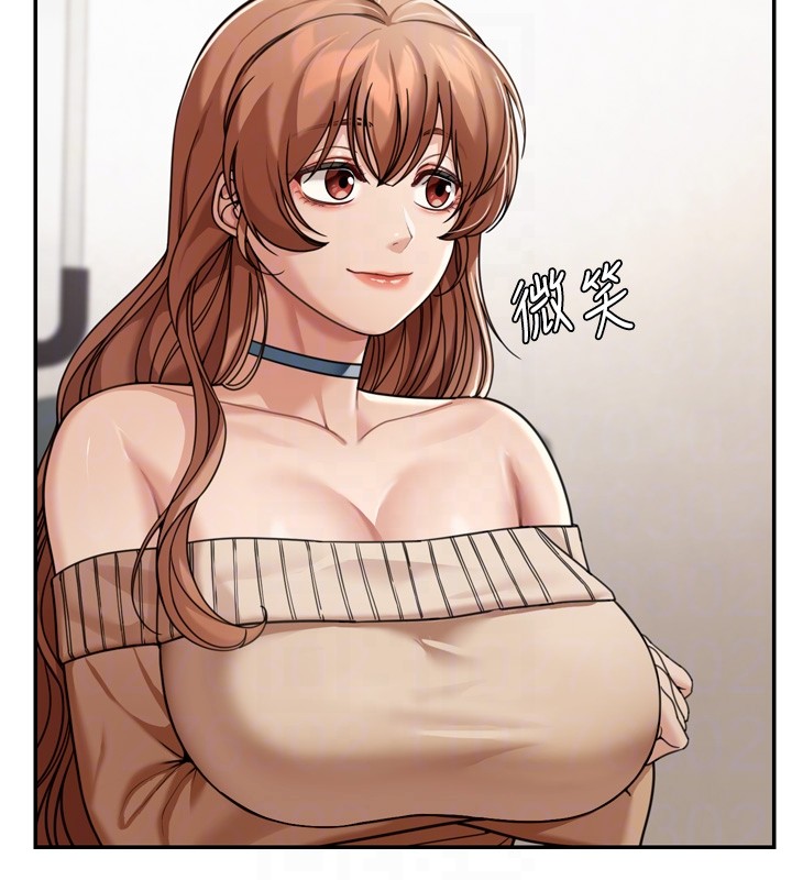 第6话-喝茶学投资