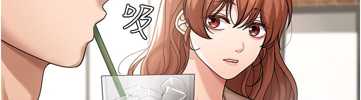 第7话-专用肉便器
