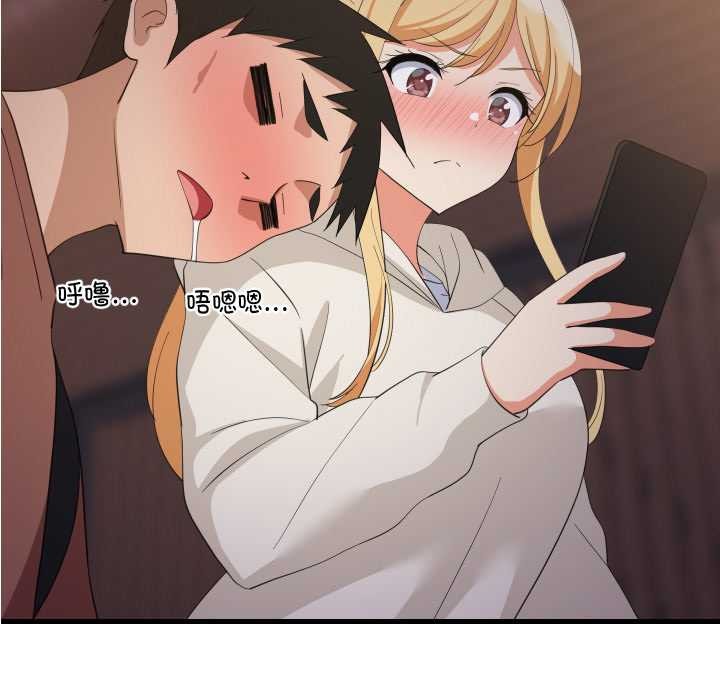 第79话