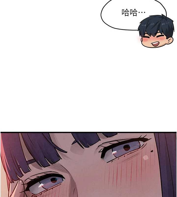 第77话-在车上是第一次…♥︎