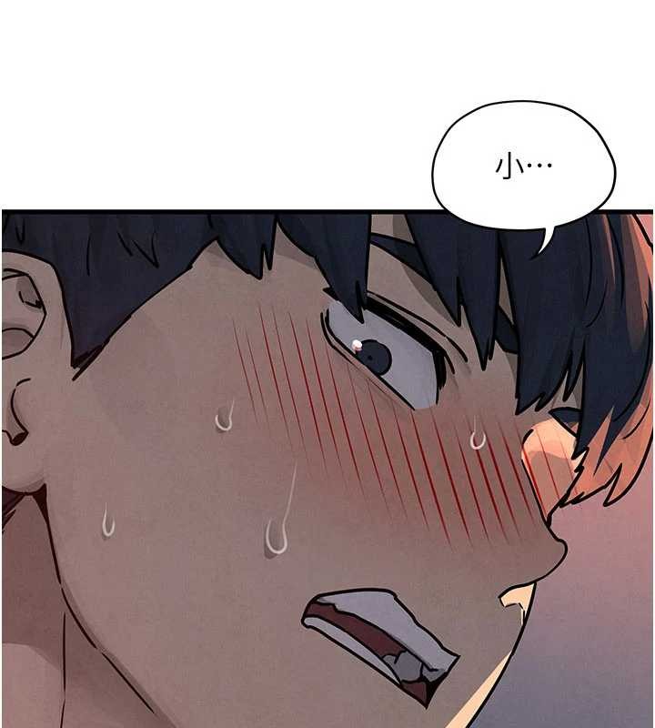 第77话-在车上是第一次…♥︎