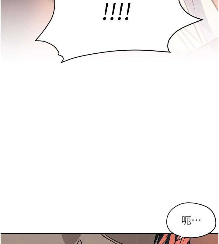 第77话-在车上是第一次…♥︎