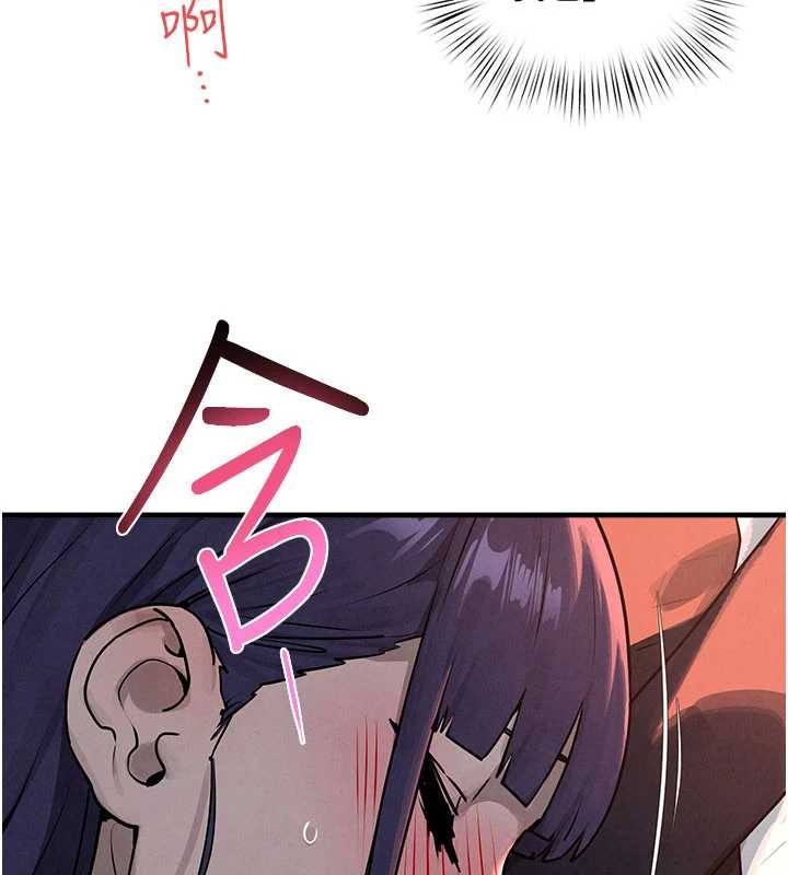 第77话-在车上是第一次…♥︎