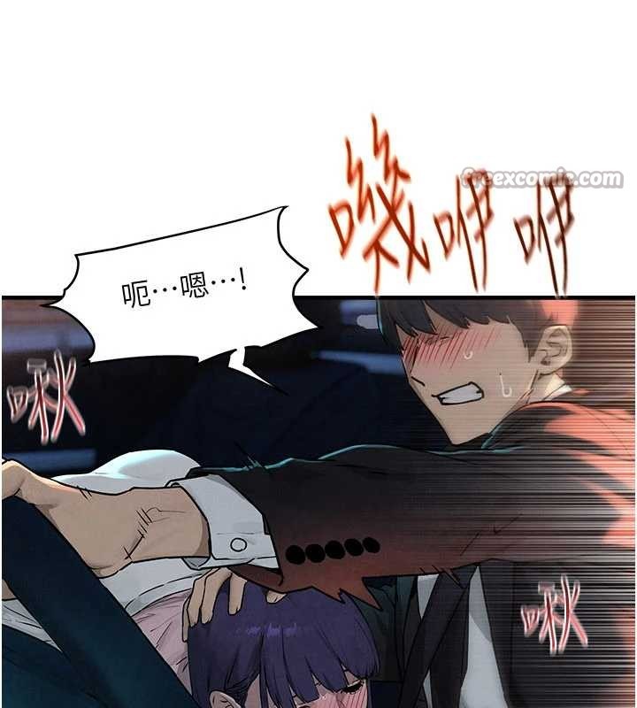 第77话-在车上是第一次…♥︎