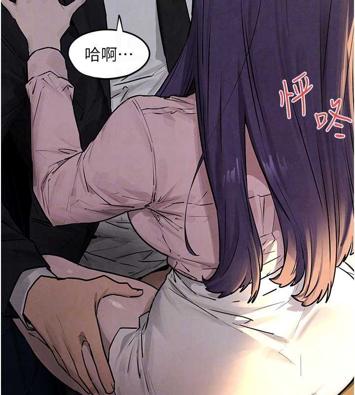 第77话-在车上是第一次…♥︎