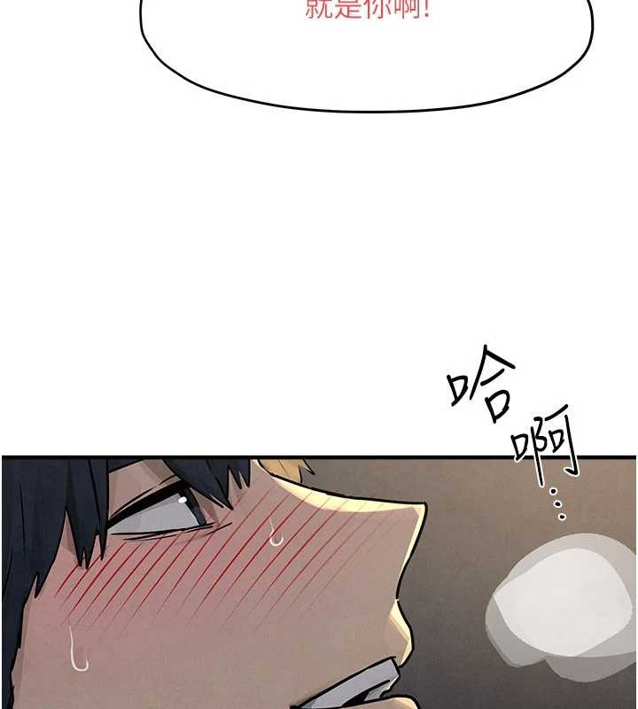 第77话-在车上是第一次…♥︎
