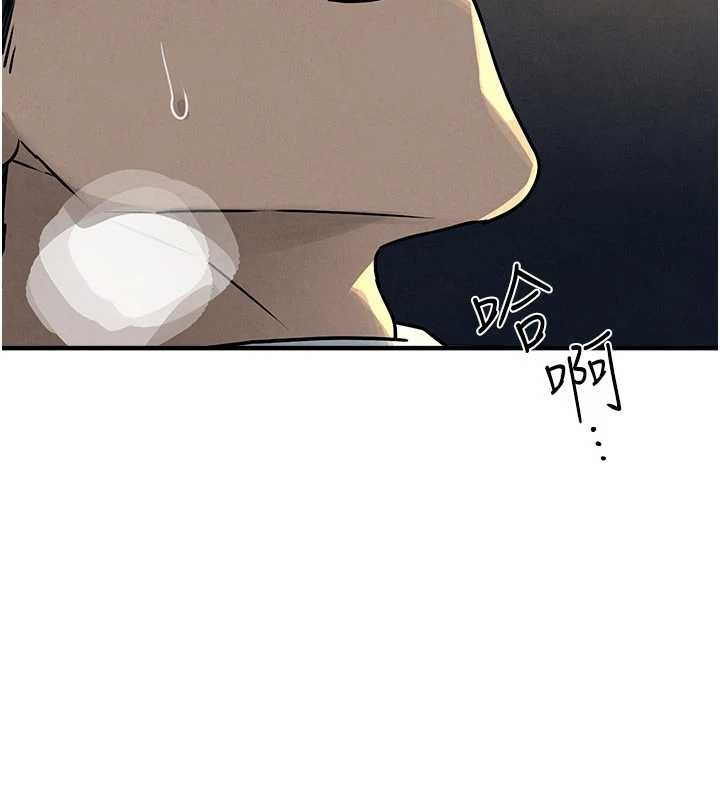 第77话-在车上是第一次…♥︎