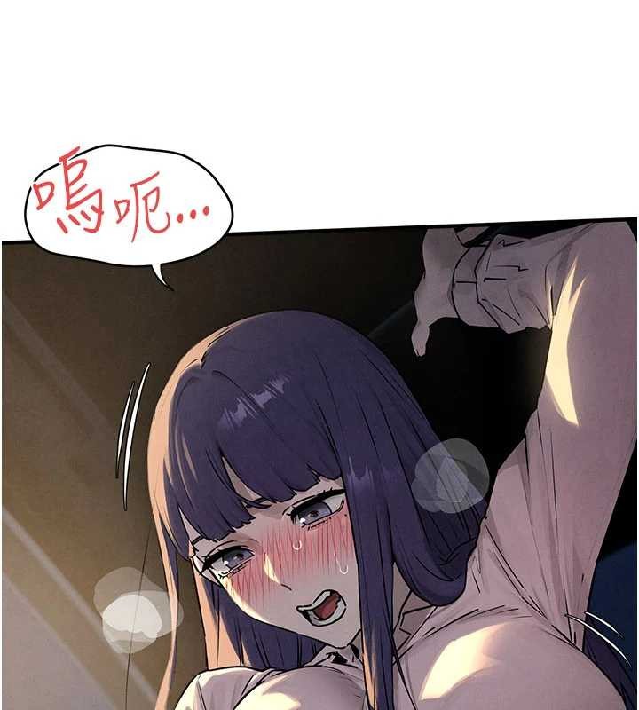 第77话-在车上是第一次…♥︎