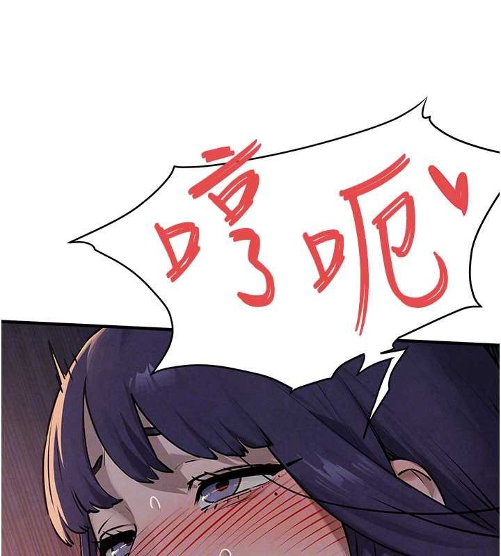 第77话-在车上是第一次…♥︎