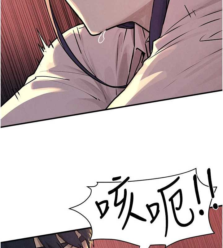第77话-在车上是第一次…♥︎